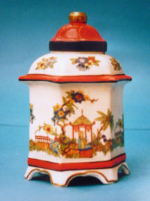 5283 Pagoda Perfume Lamp