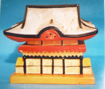 Pagoda Tea House Perfume Lamp